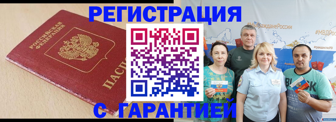 форма 3 в Старом Осколе